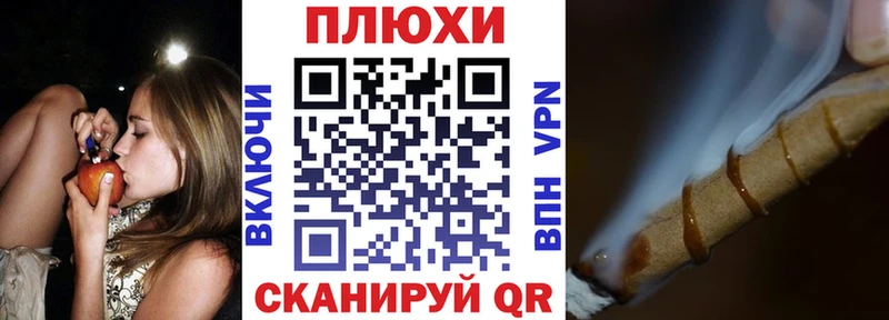 Купить  Кола  Гашиш индика сатива 