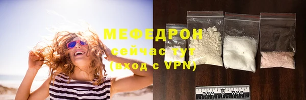 spice Новодвинск