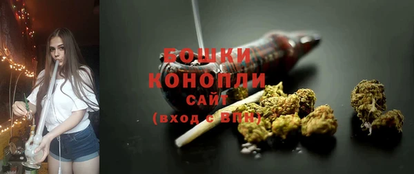 меф Новокубанск