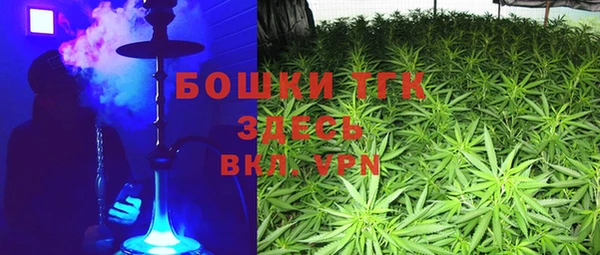 меф Новокубанск