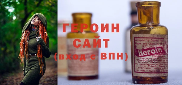 меф Новокубанск