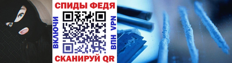 Метамфетамин мет Кола